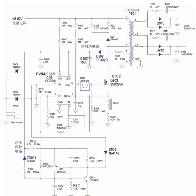 capacitive ٽچ اسڪرين ڊسپلي