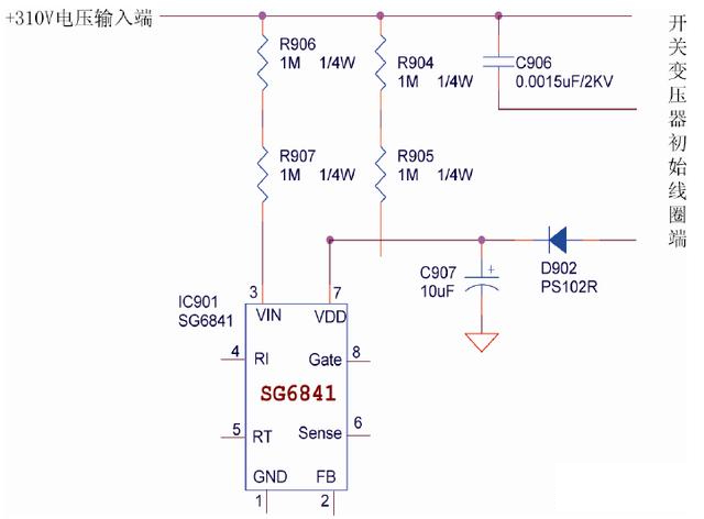 tft displaymodul