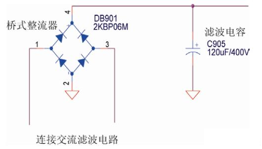 capacitive touch display