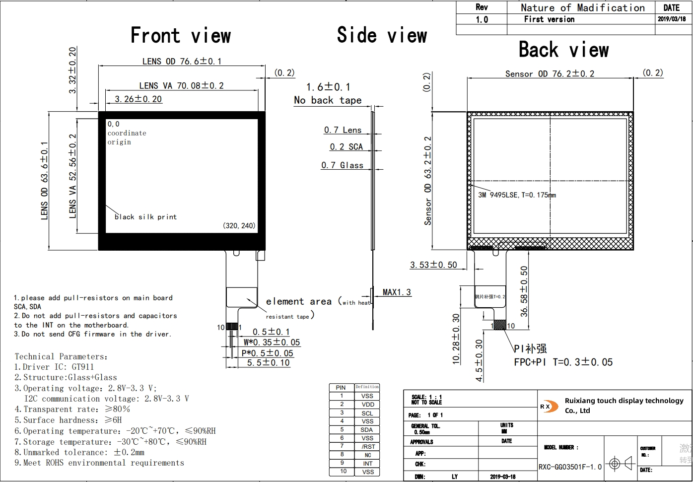 1 3.2 tft lcd touch screen