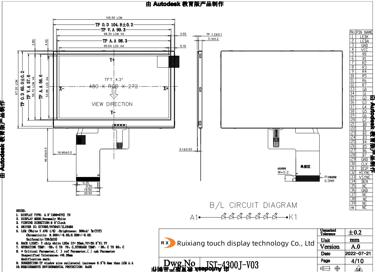 1 Ips Lcd