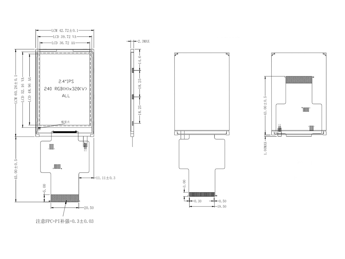 industrial tft display