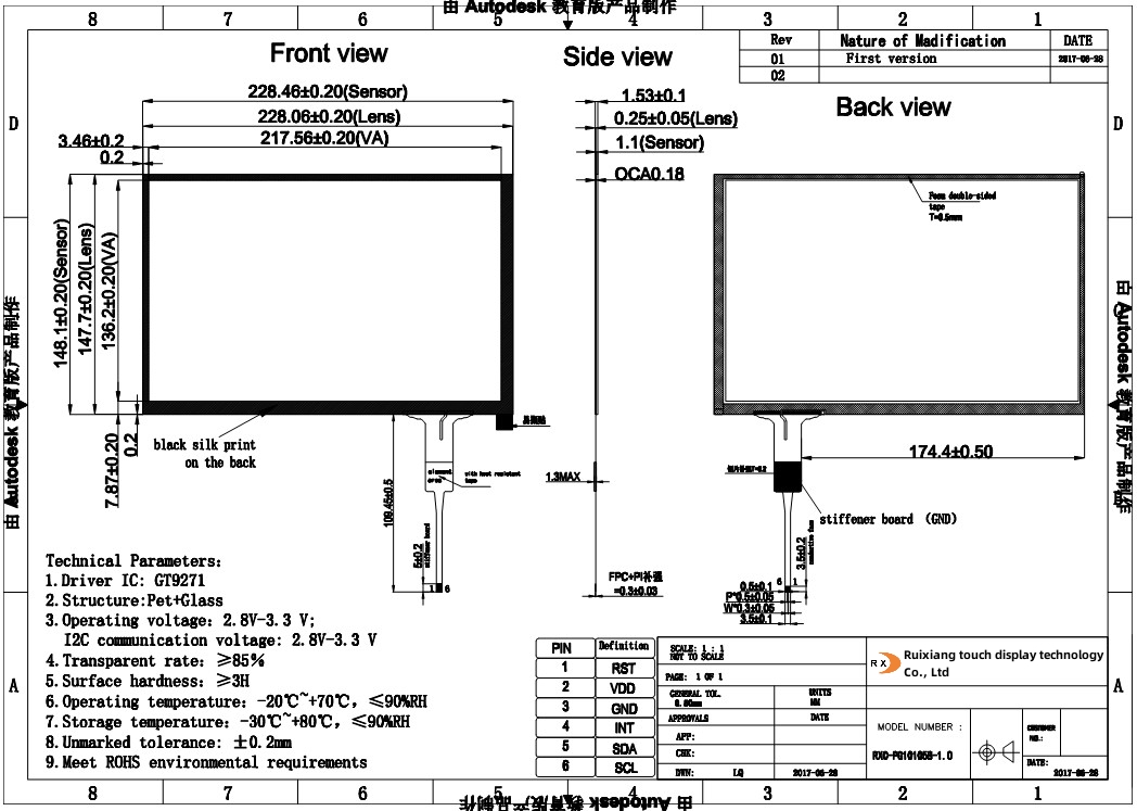 1 lcd tft touch screen