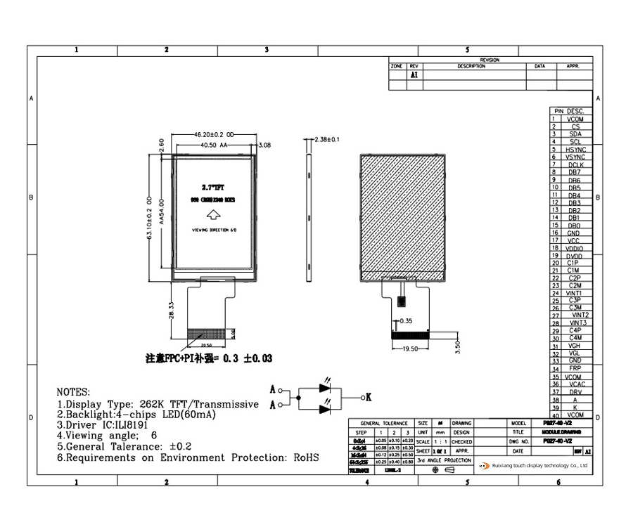 1 tft display module