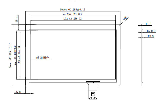 1 tft display working