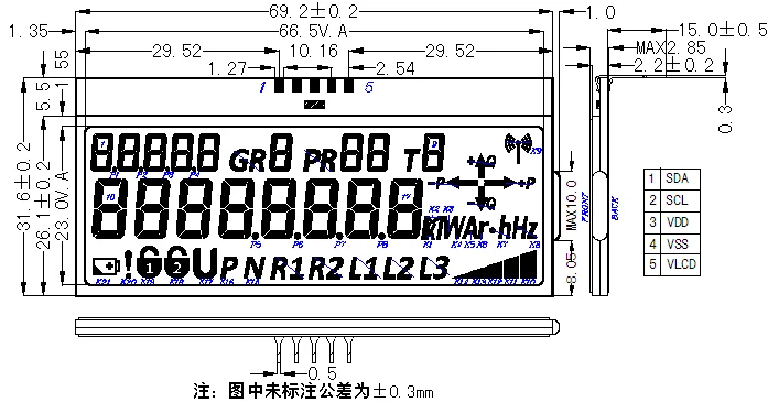 digital screen display
