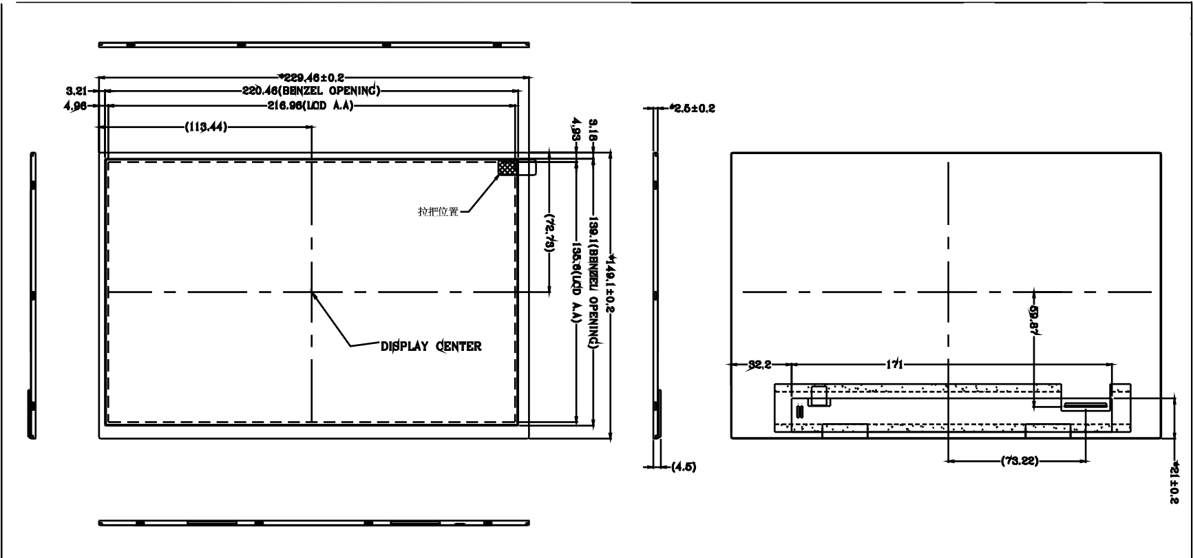 2 tft display lcd