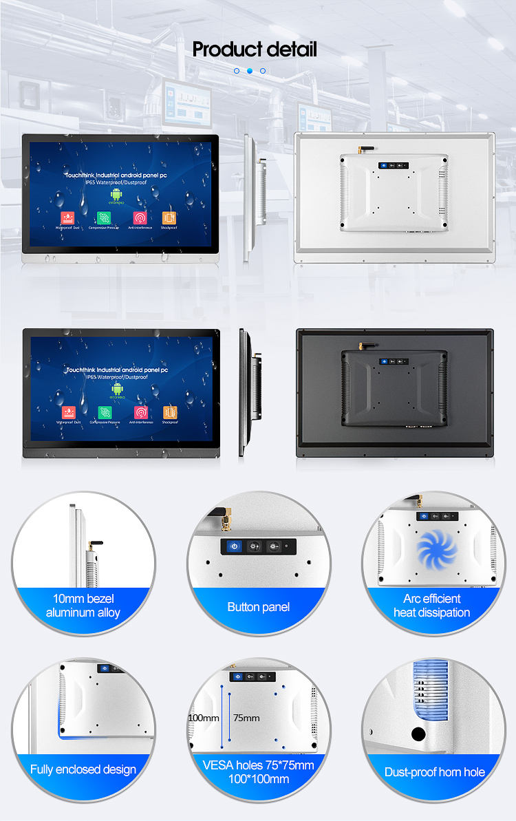 Lcd Display Manufacturer
