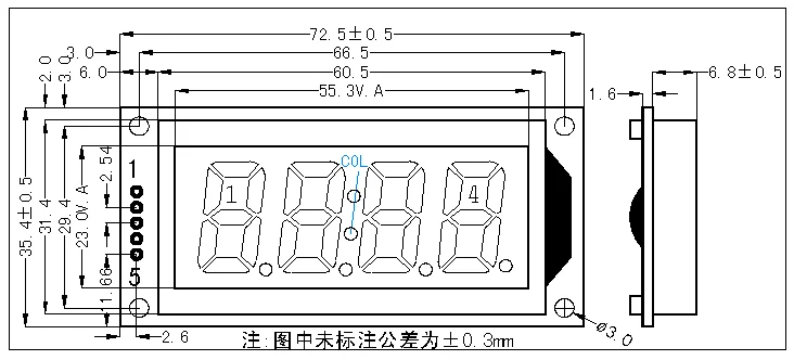 lcd screen module
