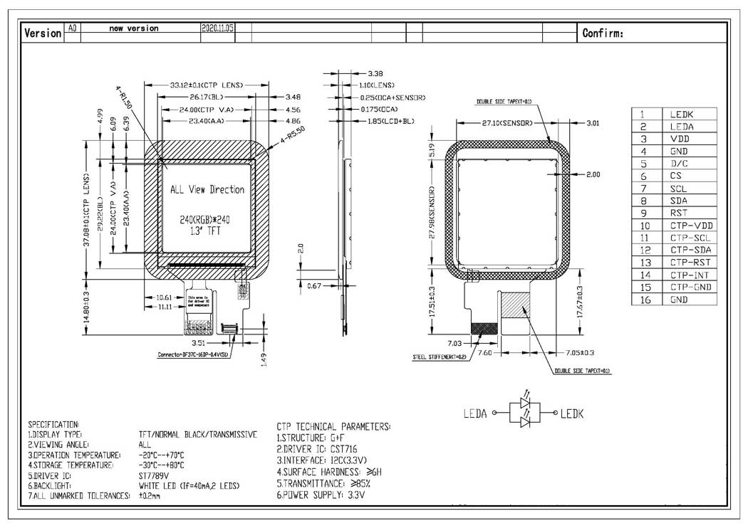 custom lcd screen
