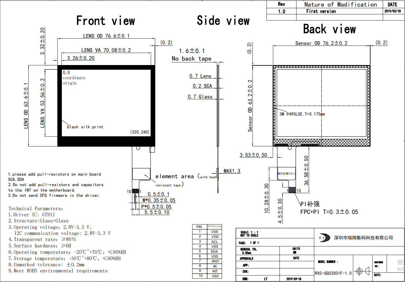 lcd display suppliers
