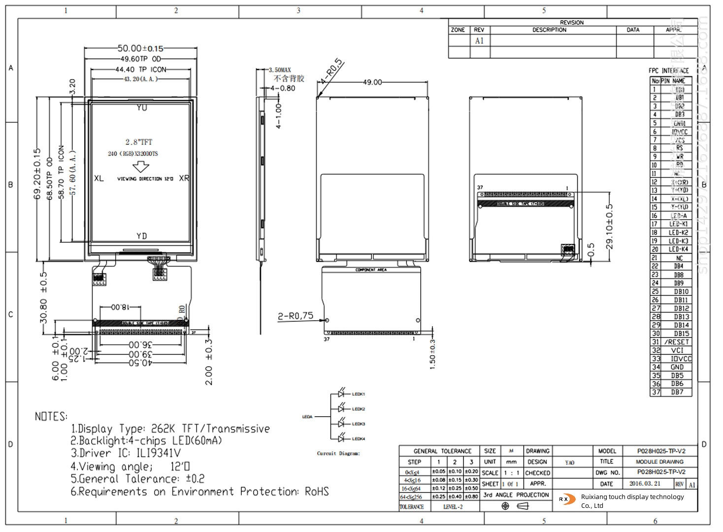 1.44 tft lcd module
